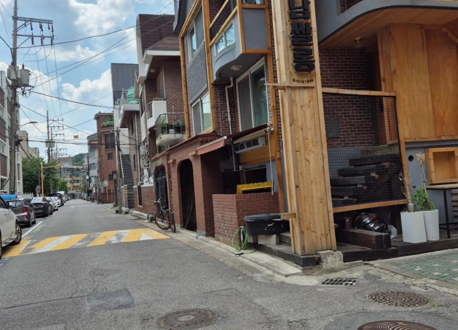 Homestay Sophie House Apartment Seoul