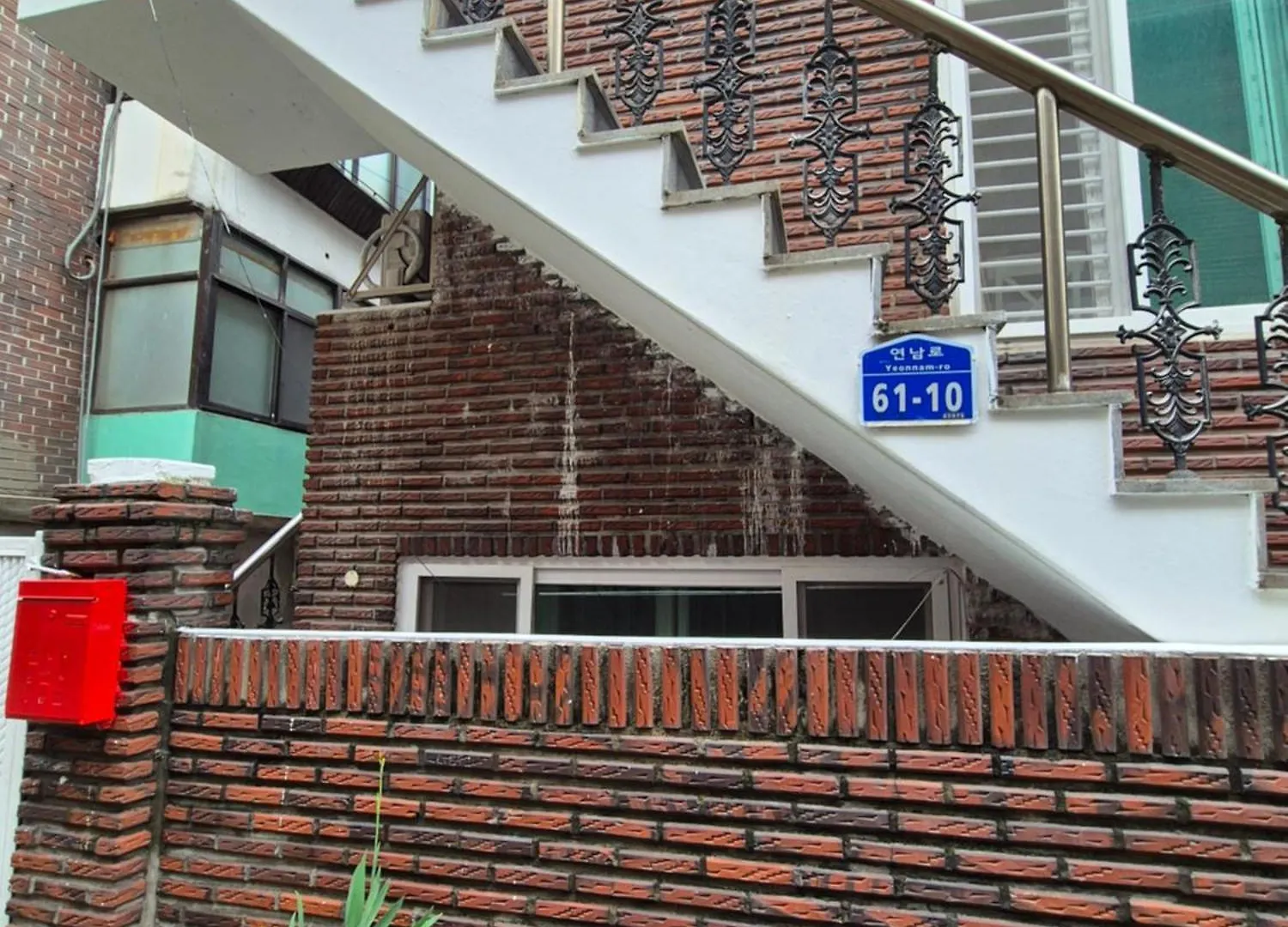 Homestay Sophie House Foreigners Only Seoul